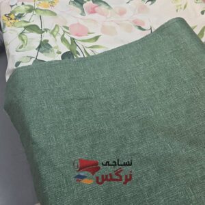 ملحفه نخ پنبه سبز تکرنگ عرض 2.4 کد 419