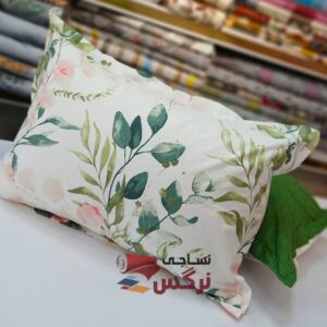 نساجی نرگس