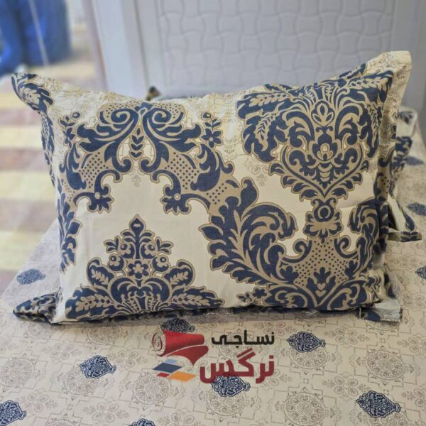نساجی نرگس