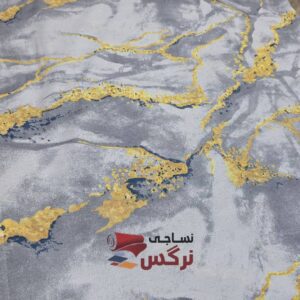 نساجی نرگس