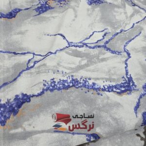 نساجی نرگس