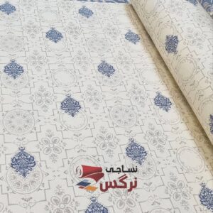 نساجی نرگس