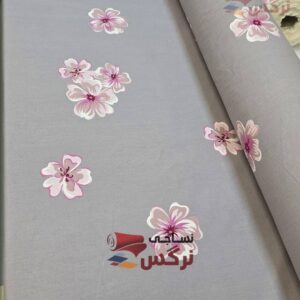 نساجی نرگس