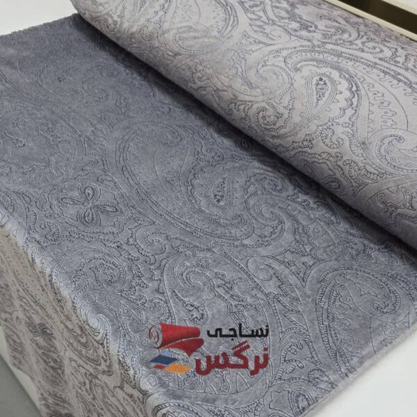 نساجی نرگس