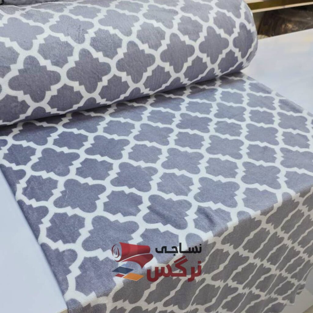 نساجی نرگس