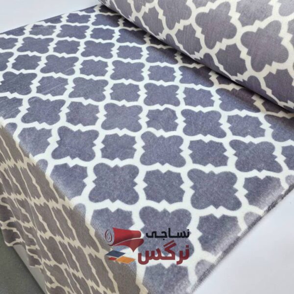 نساجی نرگس