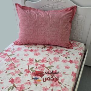 نیم ست کاورکشدار تخت و روبالشتی نخ پنبه صورتی