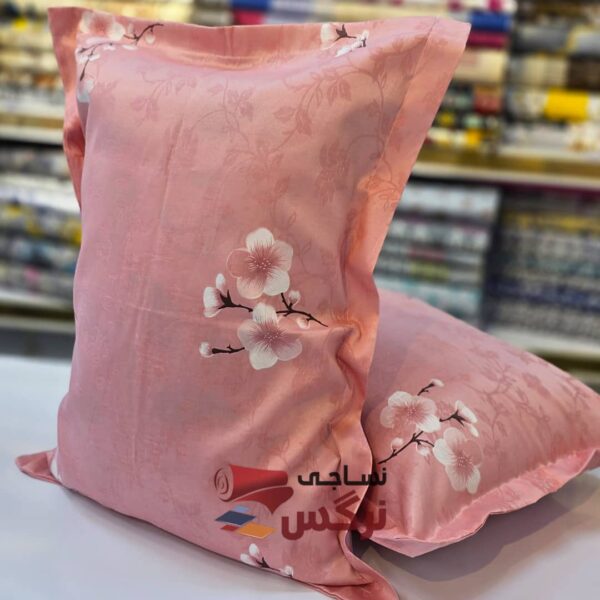 نساجی نرگس