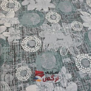 نساجی نرگس