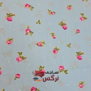 نساجی نرگس