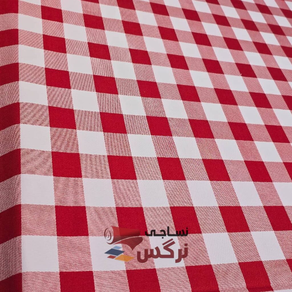 نساجی نرگس