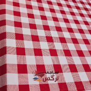 نساجی نرگس