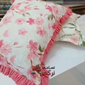 روبالشتی چیندار