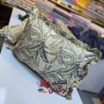 روبالشتی چیندار