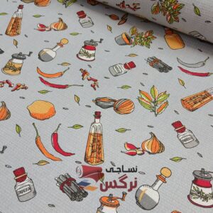 نساجی نرگس