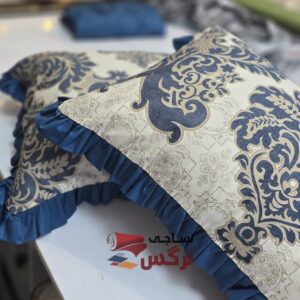 روبالشتی چیندار تمام نخ کد 217