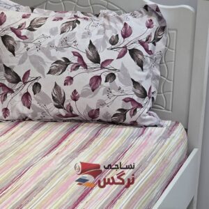 نیم ست کاورکشدار تخت و روبالشتی نخ پنبه راه راه