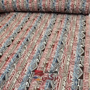 پارچه روفرشی و زیرسفره ای نخی عرض 2 متر کد 598