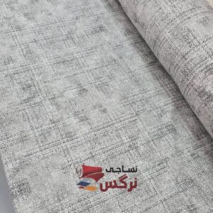 ملحفه نخ پنبه طوسی عرض 2.5 کد 660