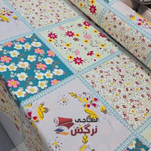 ملحفه نخ پنبه چهلتیکه عرض 2.5 کد 672