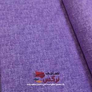 روبالشتی نخ پنبه بنفش ساده کد 545