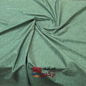 ملحفه نخ پنبه عرض 2.4 تک رنگ سبز کد 419 - Image 2