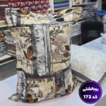 روبالشتی ساتن ابریشم کد 548