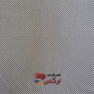 پارچه تمام نخ آشپرخانه طرح توپی عرض 90 کد 178