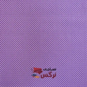 پارچه تمام نخ آشپرخانه طرح توپی عرض 90 کد 179