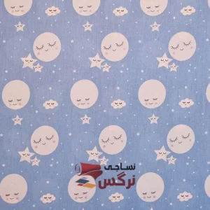 ملحفه نخ پنبه طرح صورتک آبی عرض 2 متر کد 187