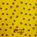 پارچه تمام نخ آشپرخانه طرح قاصدک عرض 90 کد 334
