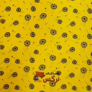 پارچه تمام نخ آشپرخانه طرح قاصدک عرض 90 کد 334