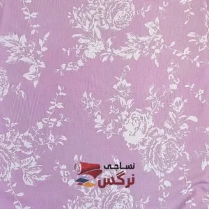 ملحفه نخ پنبه طرح گل صورتی عرض 2.4 کد 417
