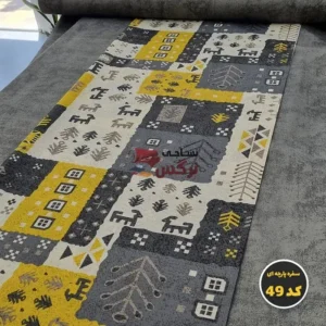 سفره پارچه ای 6 نفره سایز 100*160 کد49