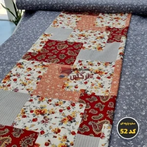 سفره پارچه ای 6 نفره سایز 100*160 کد52