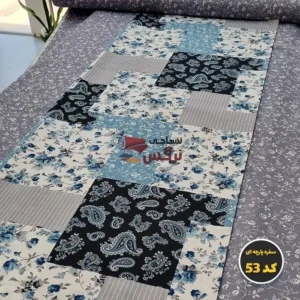 سفره پارچه ای 6 نفره سایز 100*160 کد53