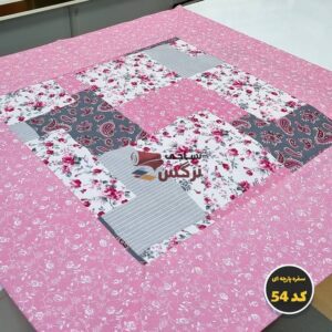 سفره پارچه ای 6 نفره سایز 100*160 کد54
