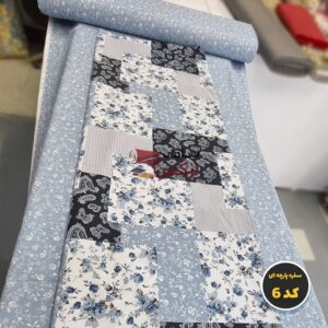 سفره پارچه ای چهلتیکه 6 نفره سایز 100*160 کد6