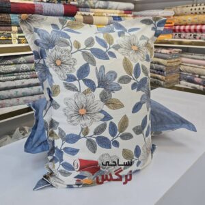 روبالشتی