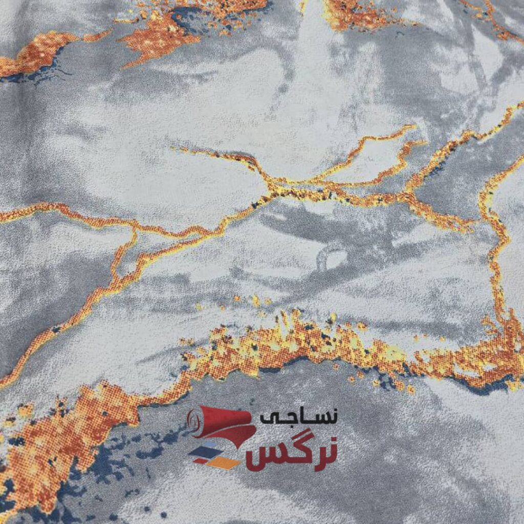 نساجی نرگس