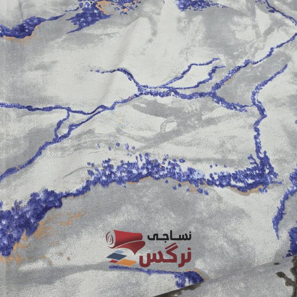 نساجی نرگس