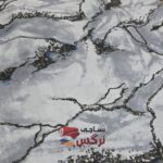 نساجی نرگس