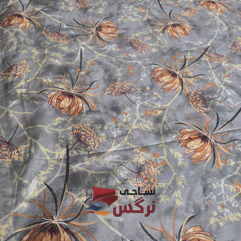 نساجی نرگس