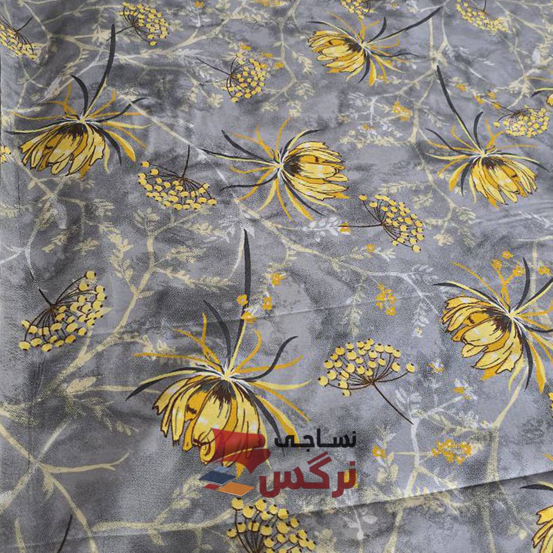 نساجی نرگس پارچه