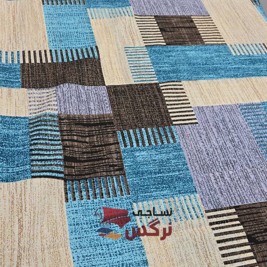 نساجی نرگس