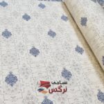 نساجی نرگس
