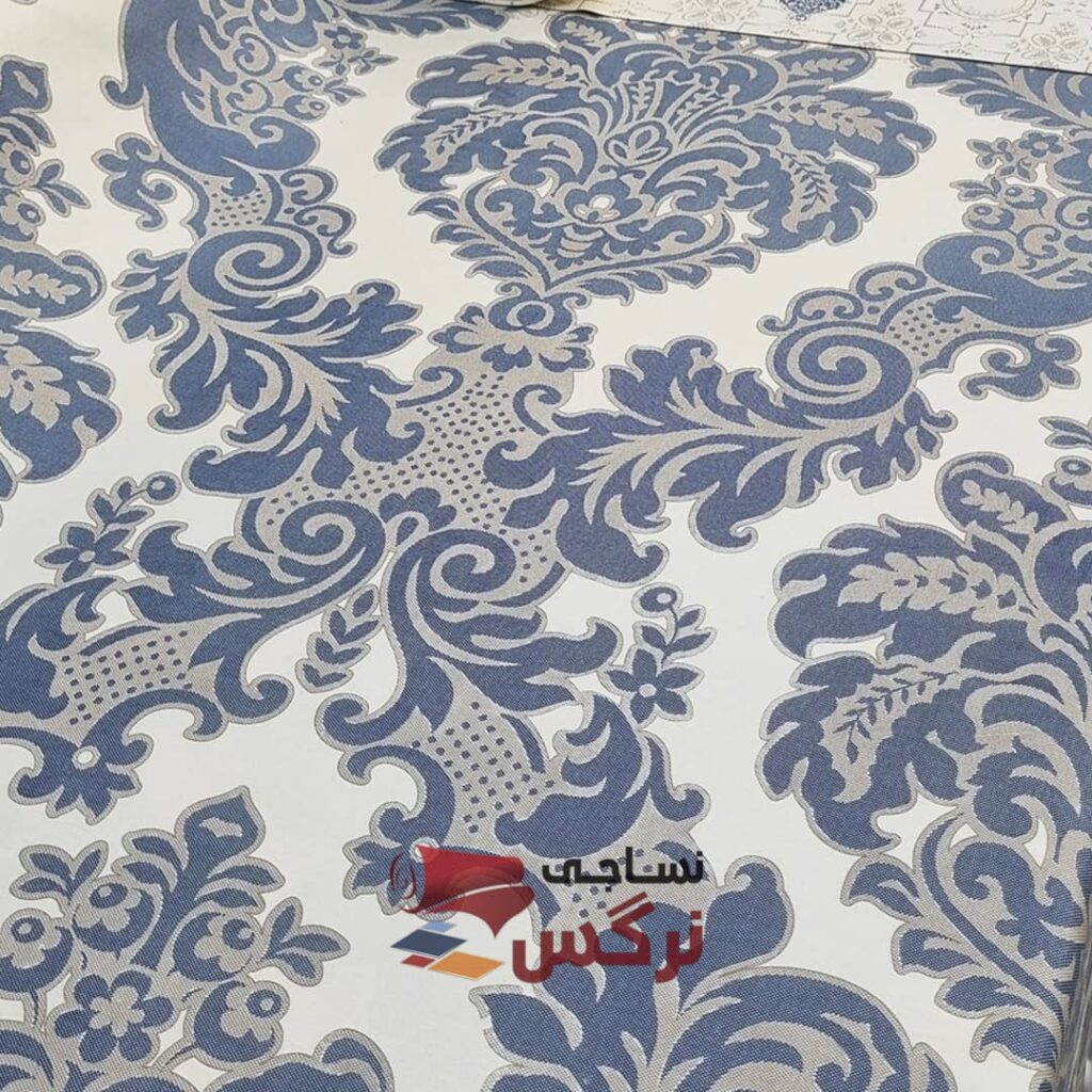 نساجی نرگس