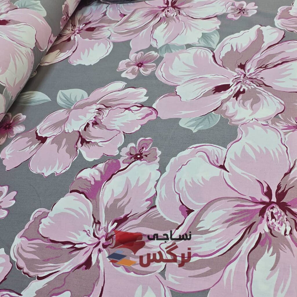 نساجی نرگس