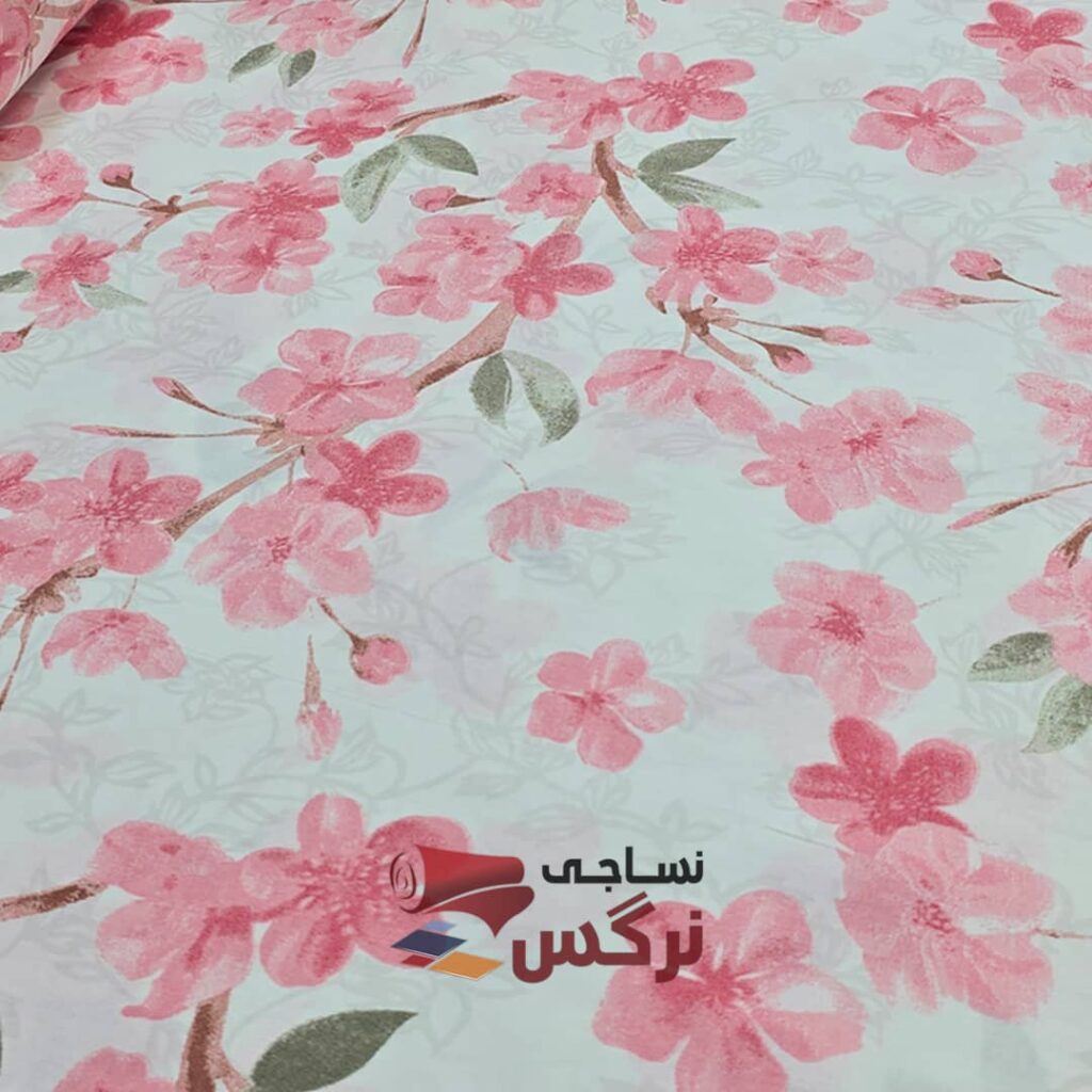 نساجی نرگس