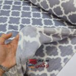 نساجی نرگس